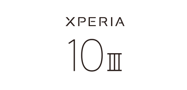 Xperia 10 IIIを買って3,000dポイントをもらおうキャンペーン | Xperia（エクスペリア）公式サイト