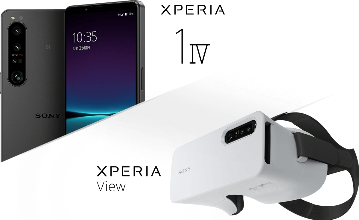 Xperia View（エクスペリア ビュー） | Xperia（エクスペリア）公式サイト