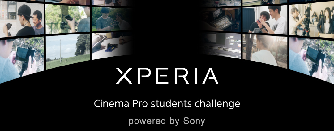 XPERIA Cinema Pro students challenge 2019 powered by Sony