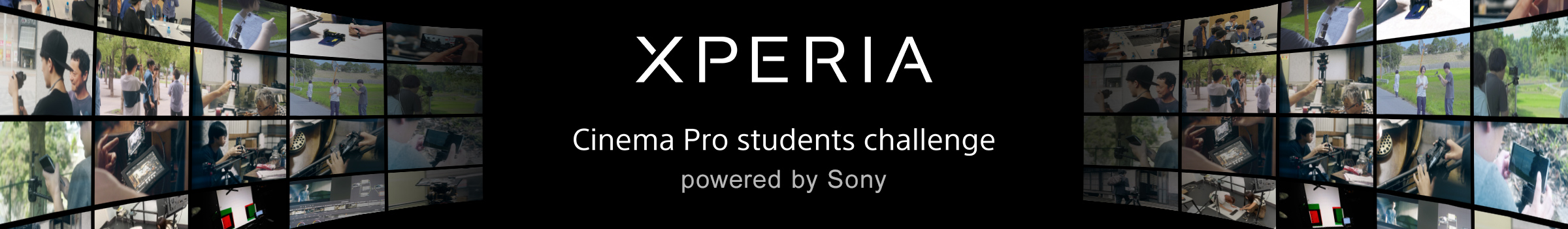 XPERIA Cinema Pro students challenge 2019 powered by Sony