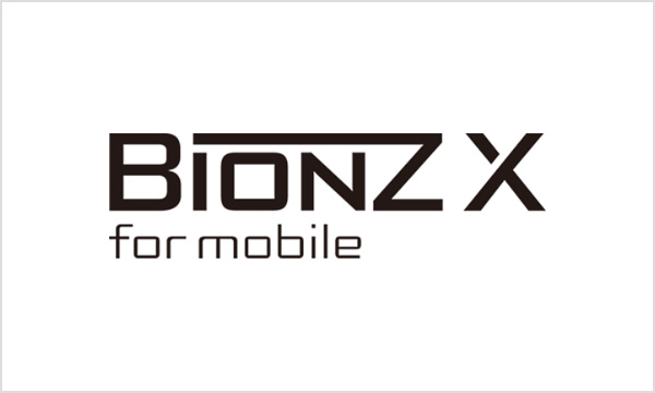 BIONZ X™ for mobileエンジン