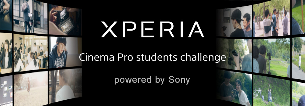 Xperia Cinema Pro studentes challenge powered by Sony
