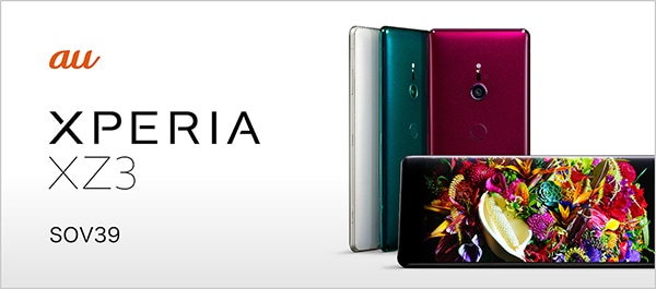 品質保証 Xperia XZ3 Black　ブラック スマートフォン本体