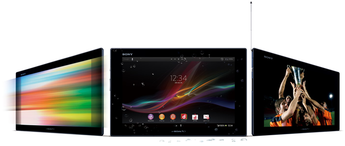 Xperia™ Tablet Z | USEFUL FUNCTION | Xperia（エクスペリア）公式サイト