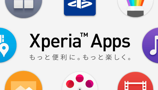 Xperia Apps（エクスペリア アプリ）