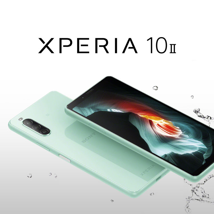 Xperia 10 II（エクスペリア テン マークツー） 仕様（スペック） Xperia（エクスペリア）公式サイト