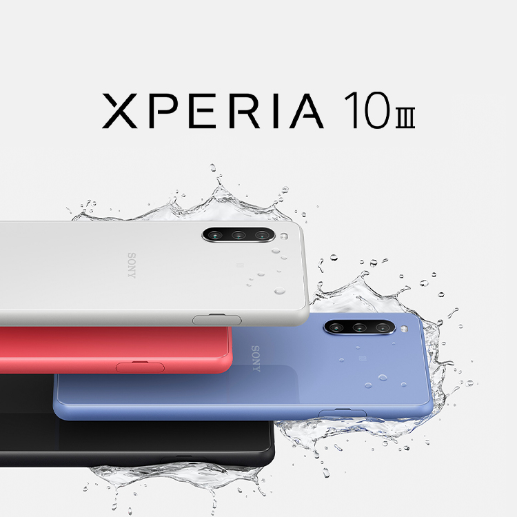 スマートフォン/携帯電話 スマートフォン本体 Xperia 10 III / 10 III Lite（エクスペリア テン マークスリー / テン 