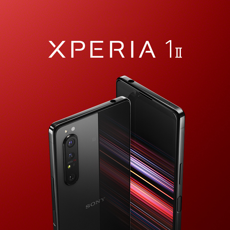 Xperia 1 II ブラック 128 GB 　SO-51A スマートフォン本体 スマートフォン/携帯電話 家電・スマホ・カメラ 人気定番