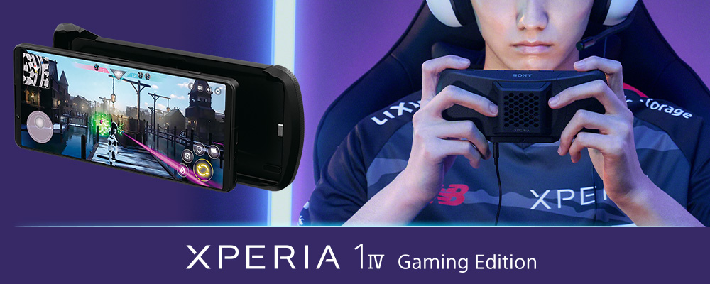 XPERIA 1 IV Gaming Edition