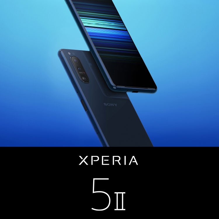 参議院 5 【かずさん専用】Xperia II au GB 128 ブラック スマートフォン本体