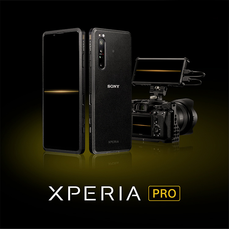 Xperia PRO（エクスペリア プロ）
