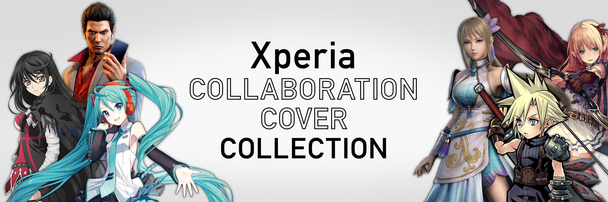 Xperia COLLABORATION COVER COLLECTION